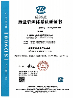 1731919897737211.png